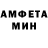 МЕТАДОН VHQ MaskaChel