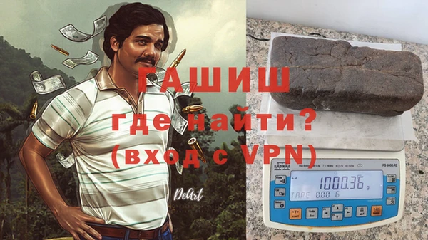 круглые Армянск