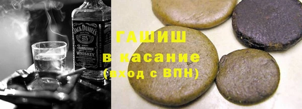 круглые Армянск