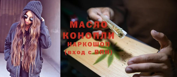 круглые Армянск