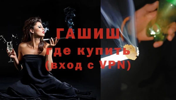 стаф Аркадак