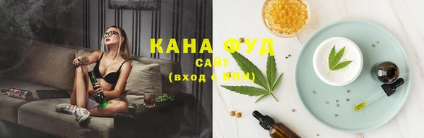 круглые Армянск