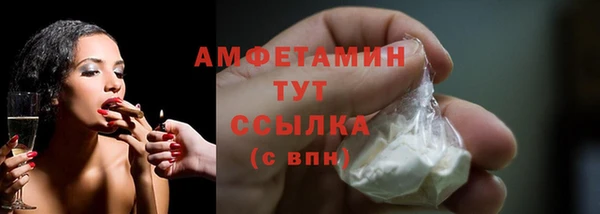 не бодяженный Сосновка