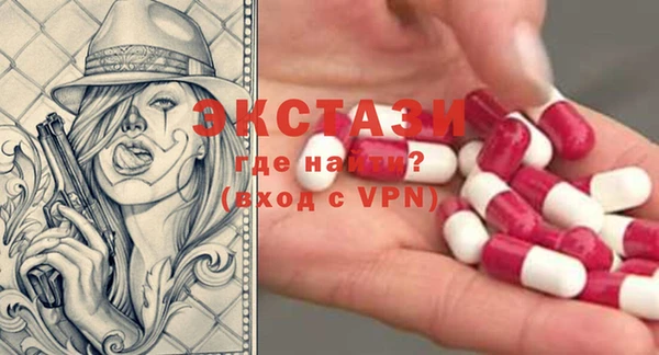 стаф Аркадак
