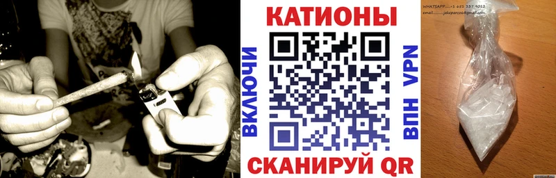 blacksprut ССЫЛКА закладка Байкальск Мефедрон мука